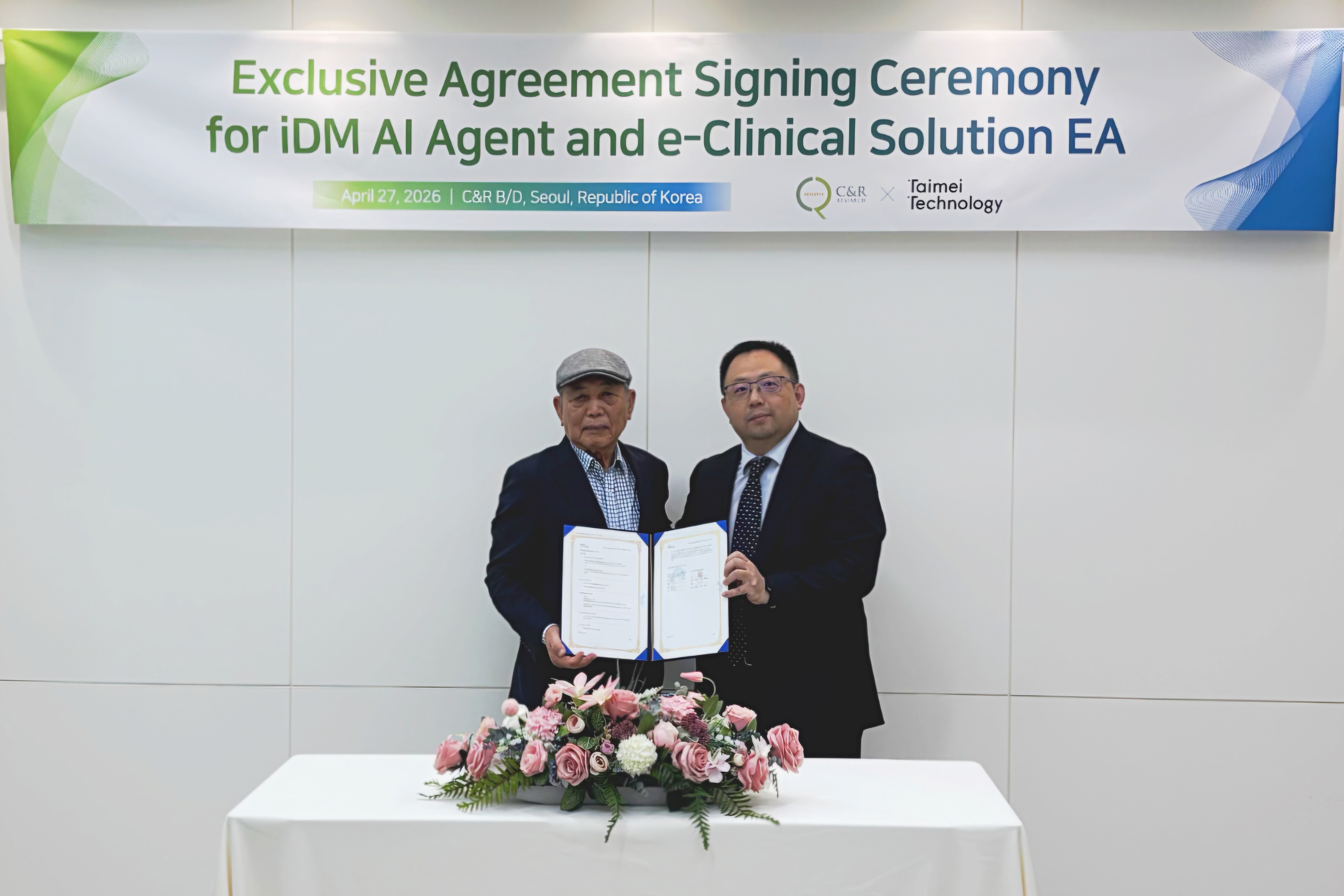 씨엔알리서치, 타이메이와 협약…AI 임상운영 체계 구축