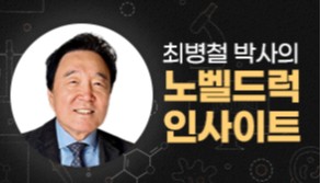 ㉗ RNA 표적 치료의 대표 주자, ASO 플랫폼