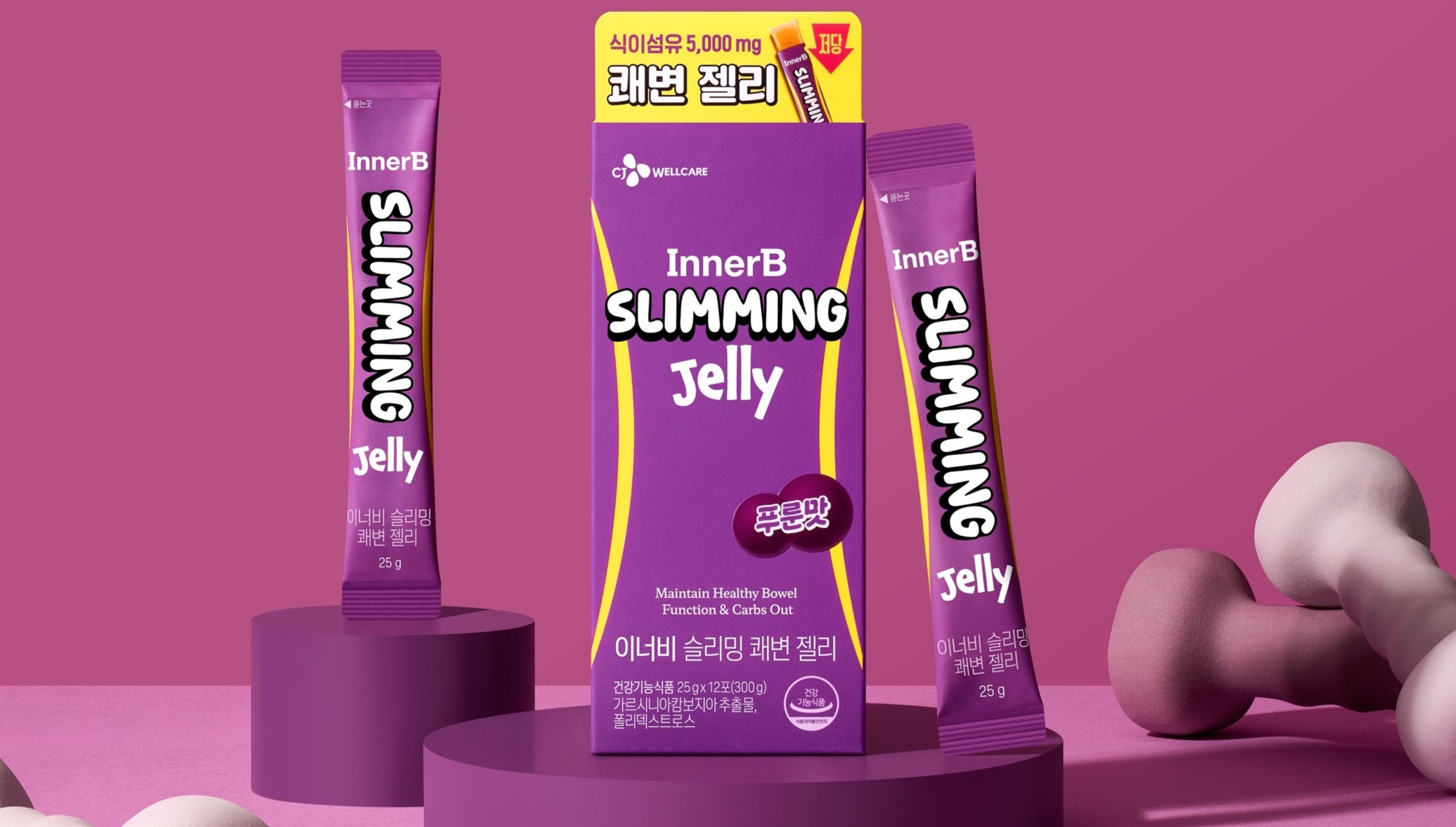 CJ웰케어, 식이섬유 담은 이너비 슬리밍 쾌변젤리 출시