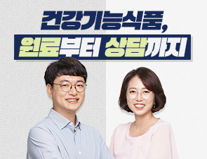 여름 비염, 오래가는 코막힘…'점막 염증 관리' 중요한 이유