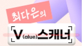 제일약품, 자큐보 비중 첫 20% 돌파…주력 품목 재편