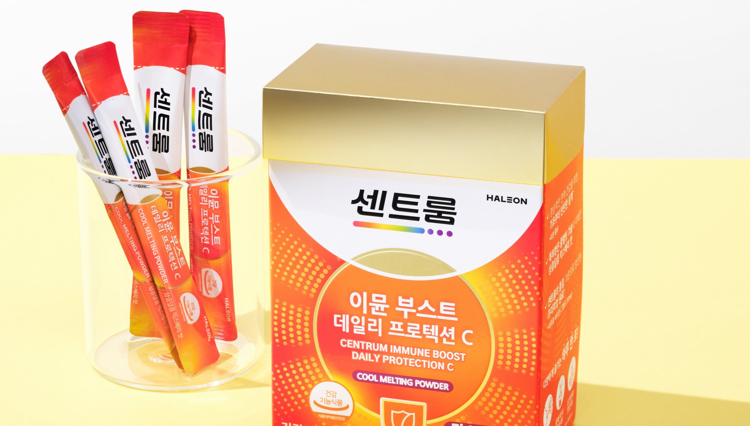 헤일리온, 센트룸 파우더형 면역 건강 신제품 출시