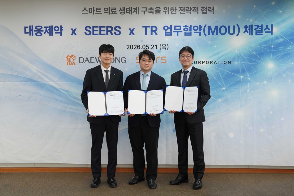 대웅제약, 폐기능 검사 더한 스마트병동 솔루션 개발
