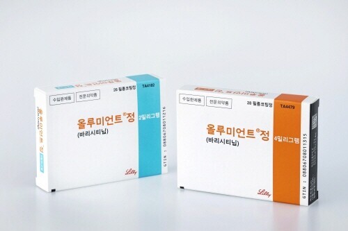 올루미언트 '중증 원형탈모' 급여 확대...약가협상 타결