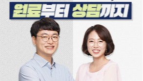 먹는 위고비·마운자로?…식품은 왜 약 이름을 빌리려 할까