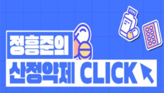 당뇨 3제 복합제 다각화...TZD 계열 신규 조합 가세