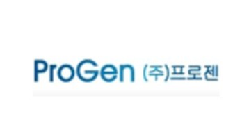 유한양행, 프로젠에 추가 투자...이전상장 힘 싣는다 - 뉴스 썸네일 이미지