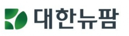 대한뉴팜, 지급수수료 400억에도 매출 정체...효율성 시험대 - 뉴스 썸네일 이미지