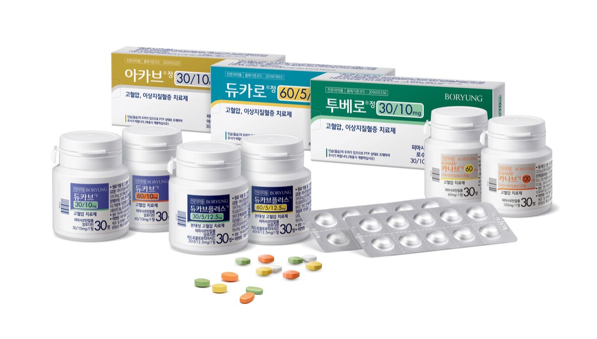 카나브젯 한 달만에 점유율 42%…보령, AI 영업 승부수