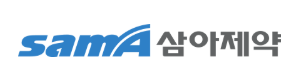 삼아제약, 상반기 영업익 반토막...성장동력 숙제 - 뉴스 썸네일 이미지