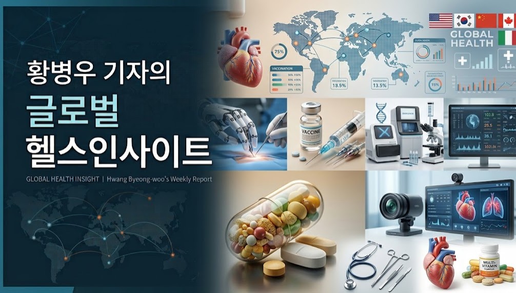 봉합사 넘어 연결형 수술실로...J&J 외과 혁신의 140년 - 뉴스 썸네일 이미지
